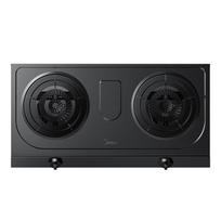 Midea Tabletop Dual Burner Gas Cooktop CN plug (adapter included) New Hot Selling Tabletop Stove black