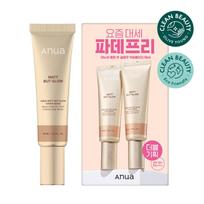 Anua Matte But Glow Cover Beige 50ml Double Pack beige
