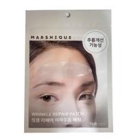 Marcique Raukšlių mažinimo kaktos pleistrai 15 vnt. white