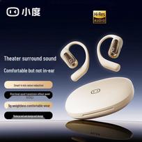 Xiaodu S108 Smart Open-Ear Bluetooth Headphones