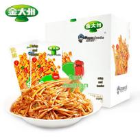 Žaidėjų valgytojas Jinda Zhou Enoki grybų užkandis green