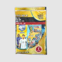 Panini FIFA 365 2022 Sports Card Starter Set yellow