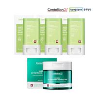 [Centellian 24] (Dongkook Pharmaceutical) Madeca Derma Shield Safe Sun Stick 20g 3 packs + Double Tightening Ampoule Pads 60 sheets beige