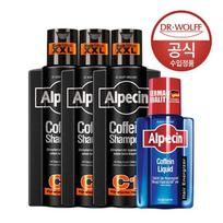 Alpecin Caffeine Shampoo C1 Black 375ml x3 + Alpecin Caffeine Liquid 200ml black