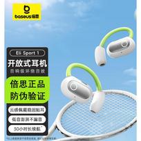 Baseus Eli Sport 1 Open-Ear Bluetooth Ear-Hook Headphones žalia