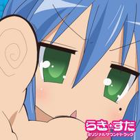 TV Anime Original Soundtrack  Lucky Star