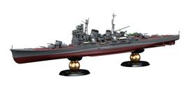 Imperial Japanese Navy Series 32 Japanese Navy Heavy Cruiser Myoko Etched Plastic Model 1/700 No. EX-1 (with Parts) pilka spalva
