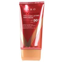 BRDAHVHA Marine Collagen UV Sunscreen Cream 70ml brown