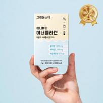 Green Monster Inner Beauty Inner Collagen 30 packets (1 month supply)