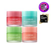 LANEIGE lūpų miego kaukė EX 20g Apple Lim blue