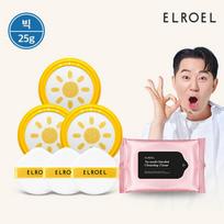 ELROEL 1-second correction Padefree Plus Big Sun Cushion 25g refill 3pcs + cleansing tissue gift_ELROEL, 1pc yellow