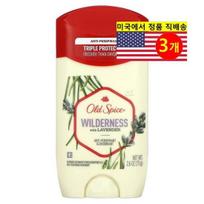 Old Spice Deodorant Antiperspirant Wilderness with Lavender Fragrance, 73g, 3 pieces beige