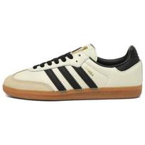 adidas originals Samba 'Cream White Sand Strata' Moteriški sportbačiai ID0478 43⅓ smėlis