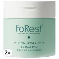 Forest Phyton Moisture Cica Serum Pads 150ml, 2 pieces, 70 pieces gray