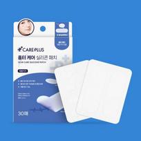 Care Plus Scare Care silikoninis pleistras 30 lapų blue