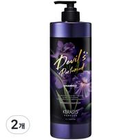 Kerasys Devil's Perfume Shampoo Midnight Fantasy, 1L, 2 units black