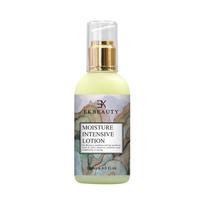 EK Beauty Natural High Moisturizing Lotion Premium paraben-free natural product that soothes and improves dry, extremely dry, and tight skin beige