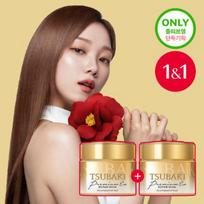 Tsubaki Premium EX Repair Mask 180g Double Special brown