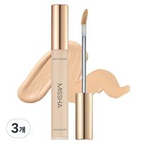 Missha Stay Tip High Cover Concealer 3.8ml, No. 23 Sand, 3 pcs. beige