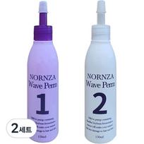 Yolk Wave Perm Perm Medicine for normal hair 1 agent + 2 agent set, 150ml, 2 sets pink
