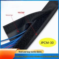 Riqjiejie JPCM Velcro Textile Wire Protection Sleeve black