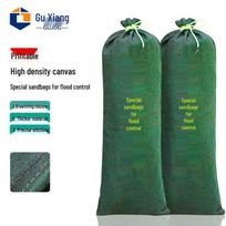 Reusable Flood Control Sandbag black