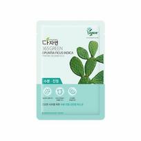 All Natural 365 Green Opuntia Ficus Indica Mask Sheet white