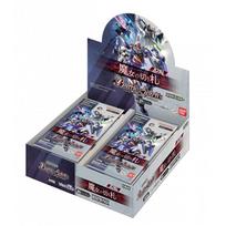 BANDAI Battle Spirits Collaboration Booster Gundam Witch's Trump Booster Pack [CB25] (BOX) 20 packs gray