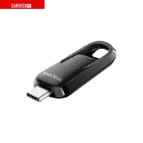 SanDisk CZ480 Type-C USB Flash Drive gray