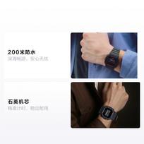 CASIO 5600 series 200 meters waterproof Quartz resin strap men's watch black dial DW-5610UU-8JF juoda