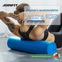 JOINFIT PE Foam Muscle Roller brown