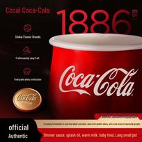 Coca-Cola Ceramic Enamel Milk Pot Gift Set red