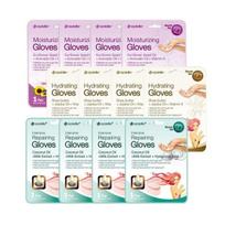 Epielle hand mask pack moisturizing 4p + hydrating 4p + coconut 4p, 1 set white