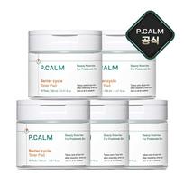 Picam Barrier Cycle Toner Pads 160ml, 60 pieces, 5 pieces gray