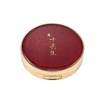 Ten Longevity Beautiful Sun Skin Cover, No. 21 Bright Color, 1 Piece brown