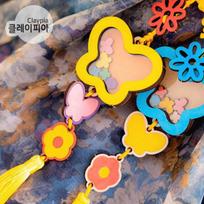 Art Box/Claypia Making traditional knot hanbok accessories and norigae yellow