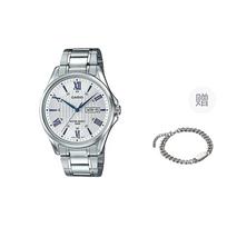 CASIO vyriškas sidabrinis laikrodis MTP-1384D-7A2- Silver white