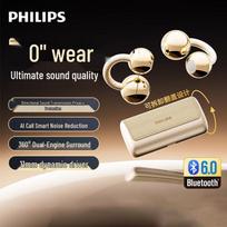 Philips TAQ5020 Open-Ear Clip Wireless Bluetooth Headset
