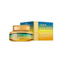 Farmstay Gold Collagen Nourishing Cream 55ml beige