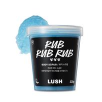 [Lush] Rub Rub Rub Kūno šveitiklis gray