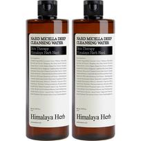 Bouquet Garni Nad Micellar Deep Cleansing Water, 500ml, 2 units gray