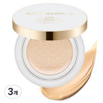 Missha Safe Block RX Cover Tone-up Sun Cushion SPF50+ PA++++, 14g, 3 pieces beige