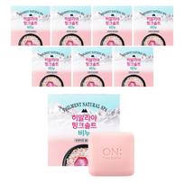 Bellman Himalayan Pink Salt Bath Soap Romantic Floral Fragrance, 90g, 8 pieces white