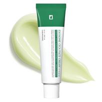 TOSOWOONG Exosome Cica Face Cream CICA Centella Asiatica Combination Rough Sensitive Korean Skincare 50ml, Extract, Niacinamide, Moisturizing, Skin, beige