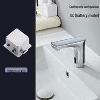 HC Brass Infrared Induction Basin Faucet - Hot & Cold Mixer žalvaris