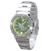 „Casio G-Shock G-Steel“ analoginis skaitmeninis žalias kvarcinis GM-2110D-3A 200M vyriškas laikrodis žalia