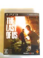 The Last of Us [PS3] beige