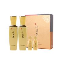 2-piece set of ten longevity symbols beige