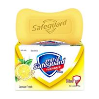Safeguard Lemon Fresh Bar Soap yellow