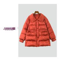 Women's White Duck Down Winter Jacket 2XL plytų raudona spalva